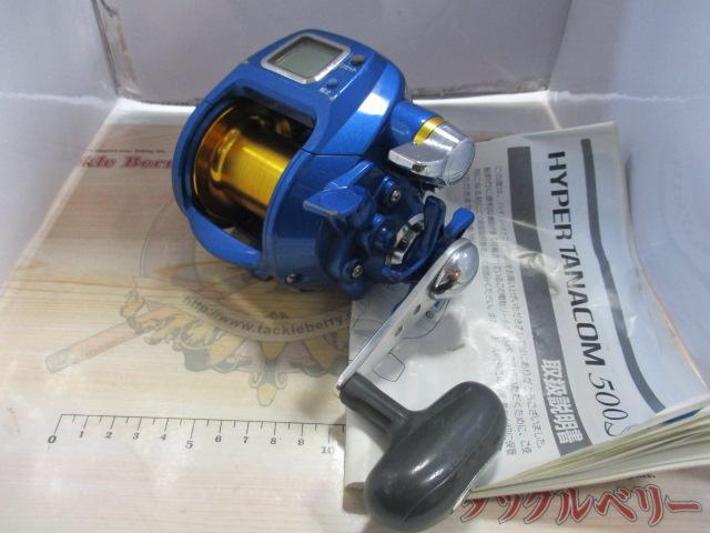 ハイパータナコン 500S｜＠ベリーネット 日本最大新品中古釣具WEBショップ