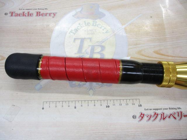 グラスワンピースロッド｜＠ベリーネット 日本最大新品中古釣具WEBショップ