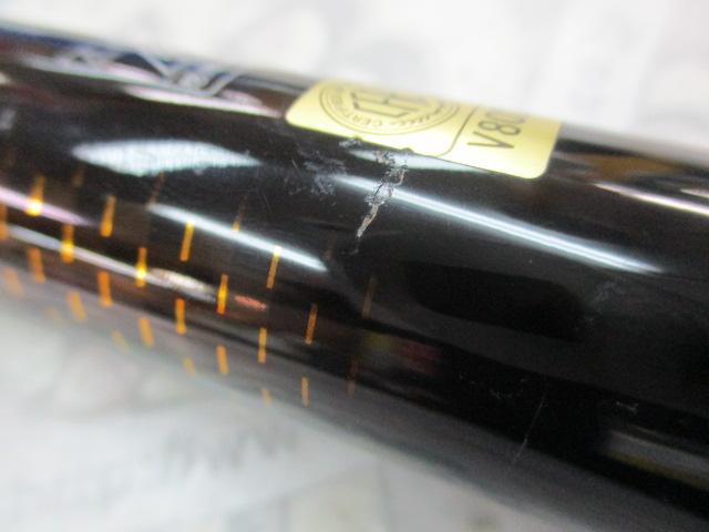 バトルゲームタマンモンスター 10-50遠投｜＠ベリーネット 日本最大