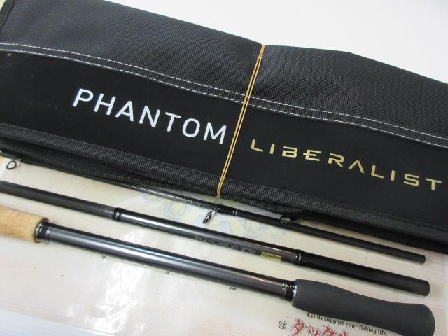 ファントムリベラリスト 863ML+RSS｜＠ベリーネット 日本最大新品中古