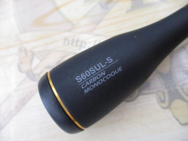 ソアレXR S60SUL-S｜＠ベリーネット 日本最大新品中古釣具WEBショップ