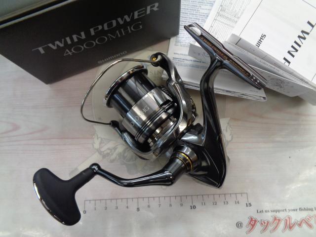 24ツインパワー 4000MHG｜＠ベリーネット 日本最大新品中古釣具WEBショップ