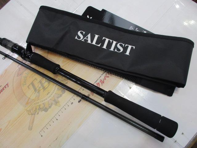 ソルティスト 96MHB｜＠ベリーネット 日本最大新品中古釣具WEBショップ