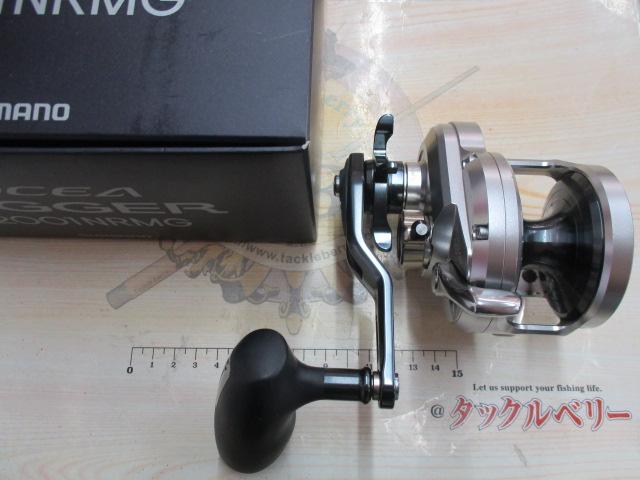 21オシアジガー 2001NR MG｜＠ベリーネット 日本最大新品中古釣具WEB