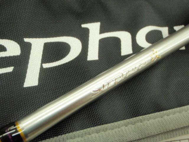 ステファーノ攻 S180｜＠ベリーネット 日本最大新品中古釣具WEBショップ