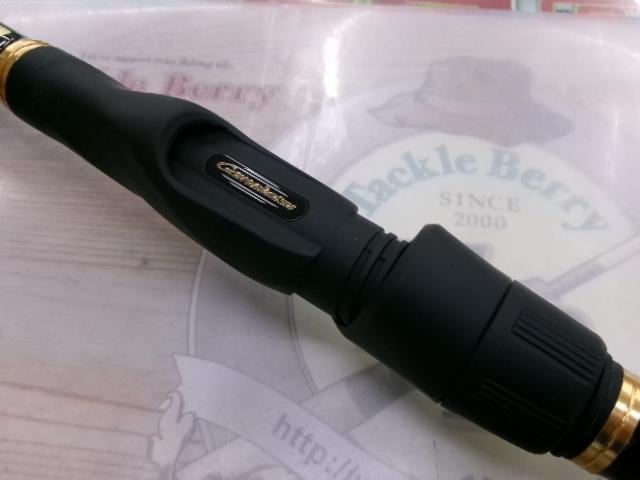 がま磯アルデナ 1-53｜＠ベリーネット 日本最大新品中古釣具WEBショップ