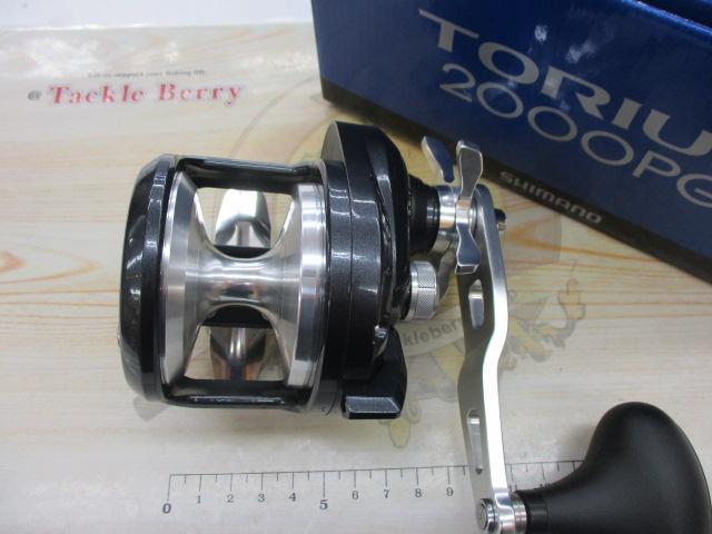 20トリウム 2000PG｜＠ベリーネット 日本最大新品中古釣具WEBショップ