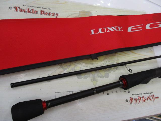 ラグゼEGRR S79M-solid｜＠ベリーネット 日本最大新品中古釣具WEBショップ
