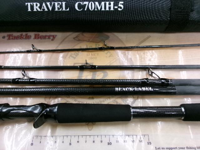 ブラックレーベル トラベル C70MH-5｜＠ベリーネット 日本最大新品中古