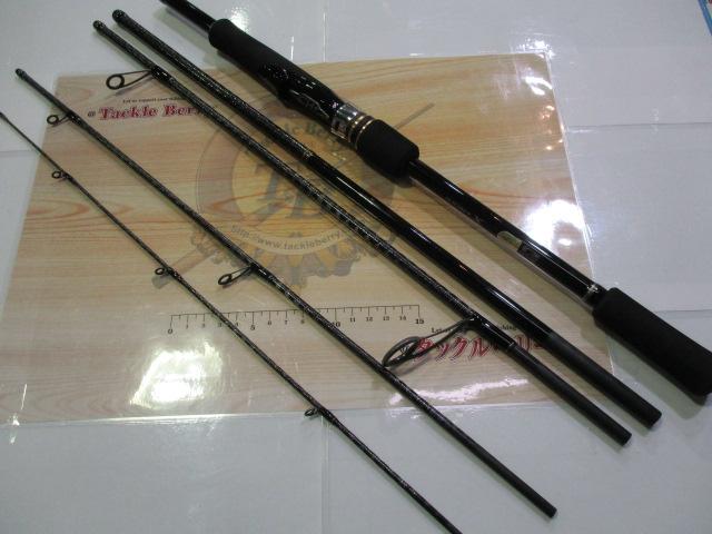 フリーゲームXT S70ML｜＠ベリーネット 日本最大新品中古釣具WEBショップ