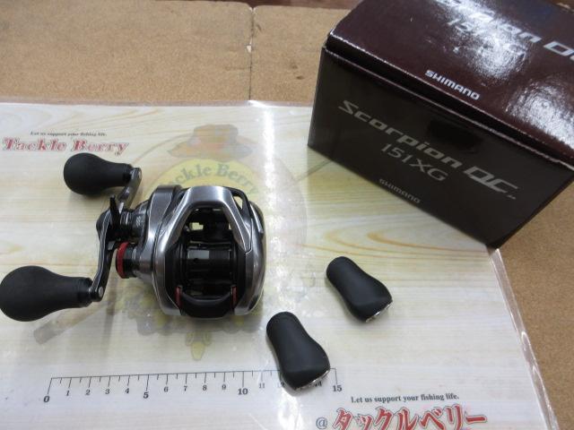 21スコーピオンDC 151XG｜＠ベリーネット 日本最大新品中古釣具WEBショップ