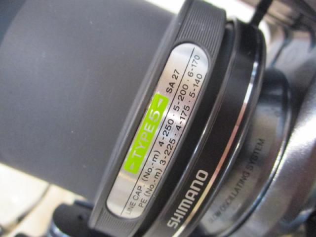 06パワーエアロスピンパワー 標準仕様｜＠ベリーネット 日本最大新品