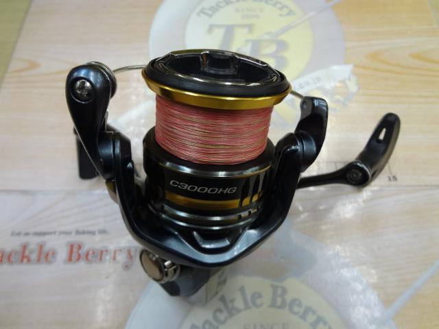 21アルテグラ C3000HG｜＠ベリーネット 日本最大新品中古釣具WEBショップ