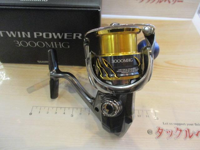 20ツインパワー 3000MHG｜＠ベリーネット 日本最大新品中古釣具WEBショップ