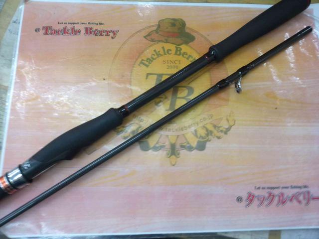 風神RS デザイア 95MH｜＠ベリーネット 日本最大新品中古釣具WEBショップ