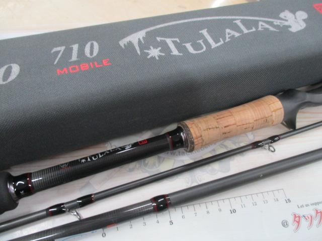 モンストロ 710モバイル｜＠ベリーネット 日本最大新品中古釣具WEBショップ