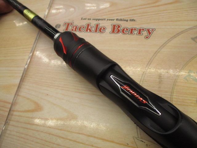 20ゾディアス 264UL-S｜＠ベリーネット 日本最大新品中古釣具WEBショップ