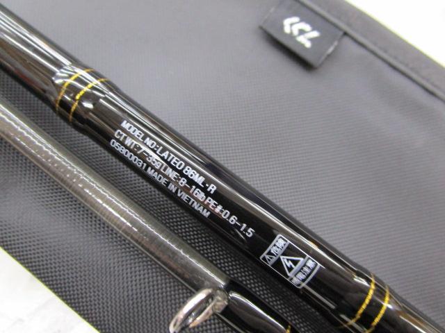 ラテオ 86ML・R｜＠ベリーネット 日本最大新品中古釣具WEBショップ