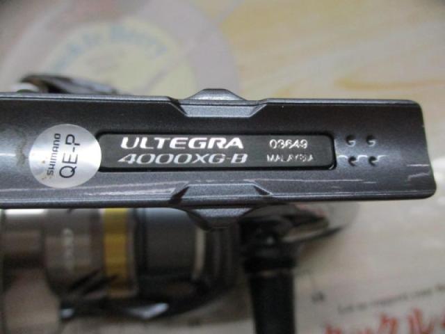 17アルテグラ 4000XG｜＠ベリーネット 日本最大新品中古釣具WEBショップ