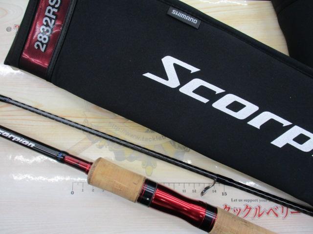 スコーピオン2832RS-2｜＠ベリーネット 日本最大新品中古釣具WEBショップ