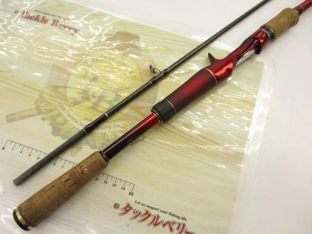 18ワールドシャウラ1702R-2｜＠ベリーネット 日本最大新品中古釣具WEB