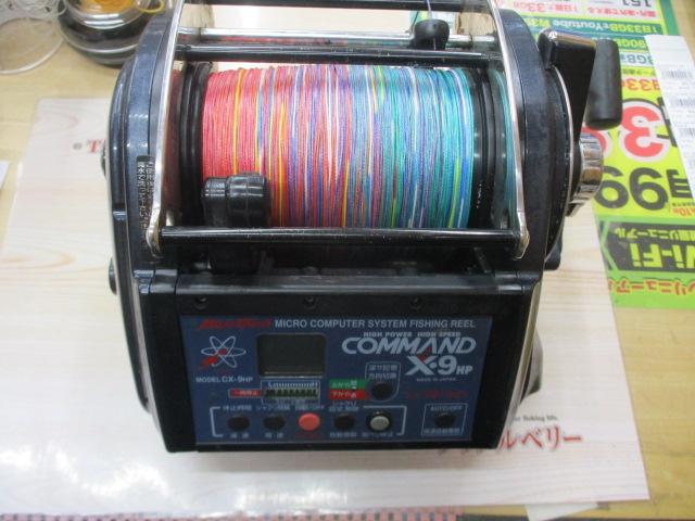 コマンド CX-9HP(12V)｜＠ベリーネット 日本最大新品中古釣具WEBショップ