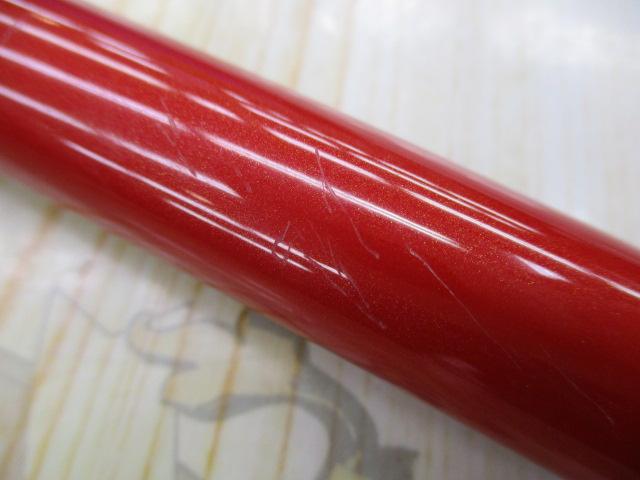 がま磯アルマ 125-53｜＠ベリーネット 日本最大新品中古釣具WEBショップ