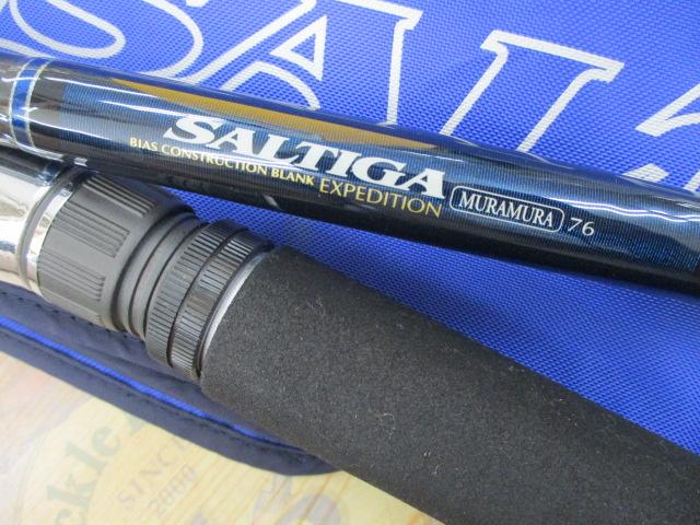 ソルティガエクスペディション SG ムラムラ 76｜＠ベリーネット 日本