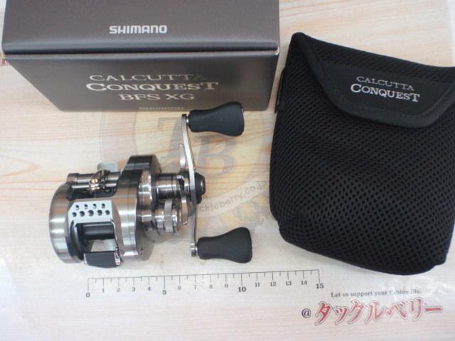 23カルカッタコンクエストBFS XGR｜＠ベリーネット 日本最大新品中古