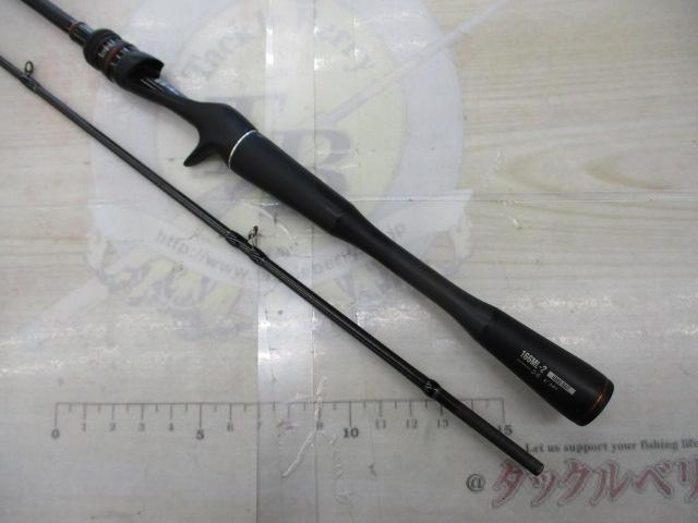 24ポイズンアドレナ 166ML-2｜＠ベリーネット 日本最大新品中古釣具WEB