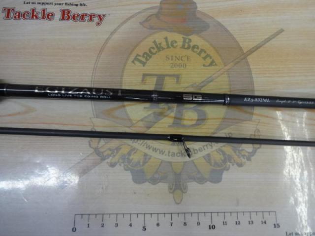エギゾースト5G EZ5-832ML｜＠ベリーネット 日本最大新品中古釣具WEB