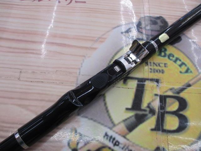 大島磯クレッサ 1.7-53｜＠ベリーネット 日本最大新品中古釣具WEBショップ