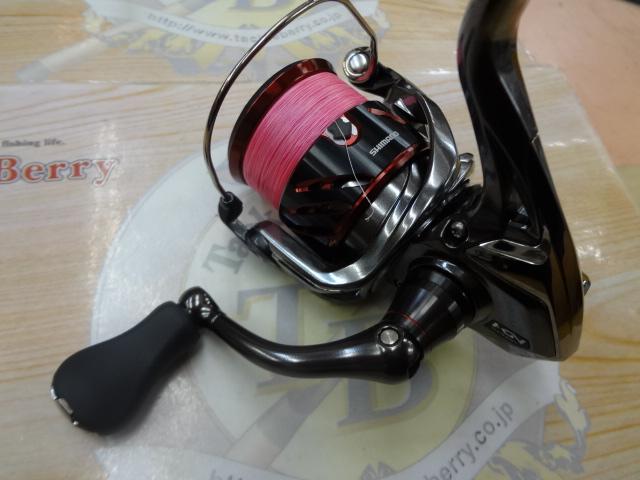 16ストラディックCI4+ 2500S｜＠ベリーネット 日本最大新品中古釣具WEB