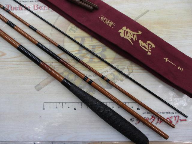 朱紋峰 嵐馬 13｜＠ベリーネット 日本最大新品中古釣具WEBショップ