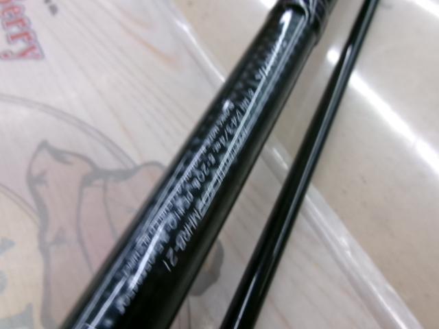 ハートランド HL802MHRB-21｜＠ベリーネット 日本最大新品中古釣具WEB