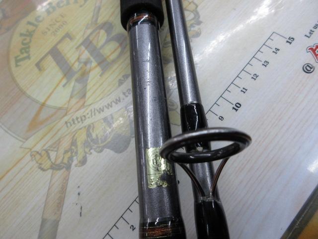 ジグキャスター 97MH｜＠ベリーネット 日本最大新品中古釣具WEBショップ