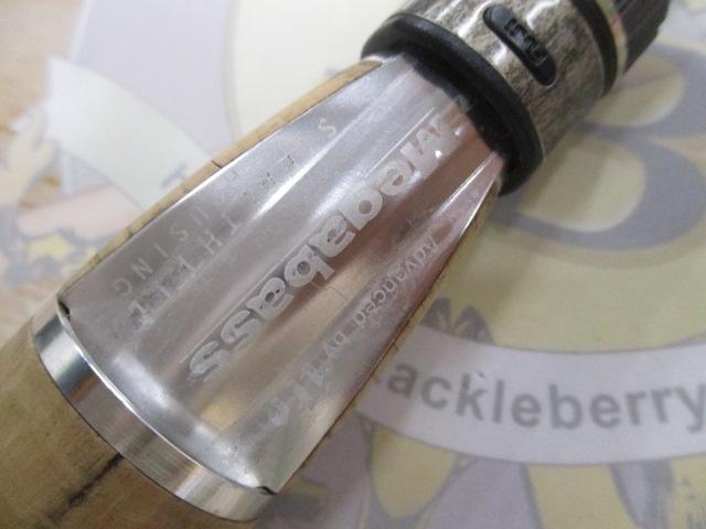 デストロイヤー F2-62XS(Hi-10X)FULL HOUSE｜＠ベリーネット 日本最大