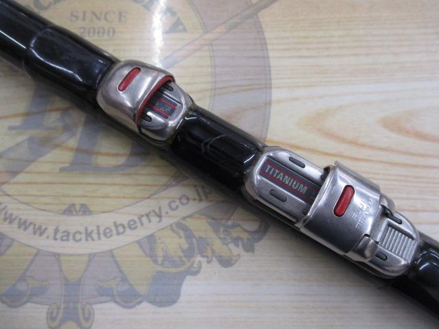 がま磯プレシードSP 1-53｜＠ベリーネット 日本最大新品中古釣具WEB