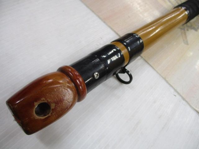 インストラクター鯉スペシャルアラミカ 520｜＠ベリーネット 日本最大