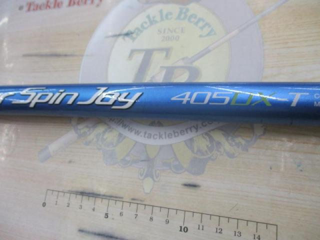 スーパースピンジョイ 405DX-T｜＠ベリーネット 日本最大新品中古釣具