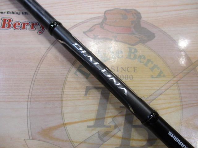 18ディアルーナ S90ML｜＠ベリーネット 日本最大新品中古釣具WEBショップ