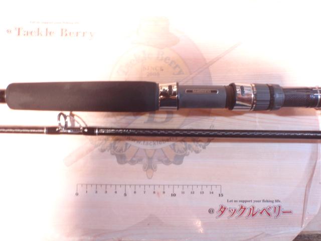 コルトスナイパーXR S96MH｜＠ベリーネット 日本最大新品中古釣具WEB