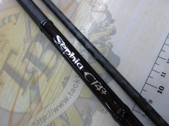 セフィアCI4+ S806M｜＠ベリーネット 日本最大新品中古釣具WEBショップ