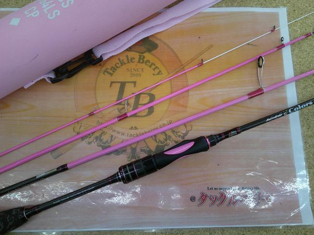 ソルティースタイルカラーズ STCS-664LS-CP(キャンディーピンク