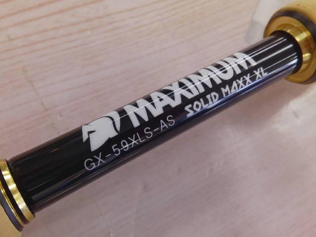 グラディエーターマキシマム GX-59XLS-AS ソリッドマックスXL