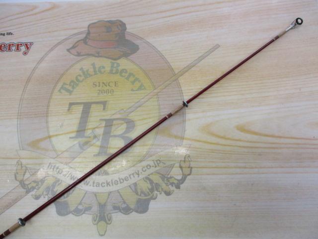 R40アルチザン53｜＠ベリーネット 日本最大新品中古釣具WEBショップ