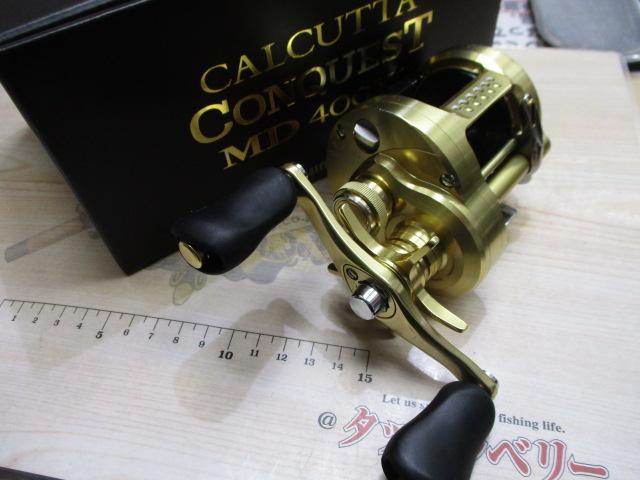 23カルカッタコンクエストMD 400XG｜＠ベリーネット 日本最大新品中古