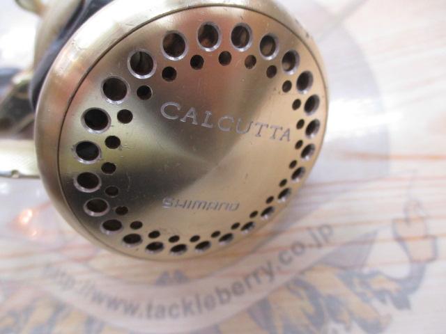 カルカッタ 50XT｜＠ベリーネット 日本最大新品中古釣具WEBショップ