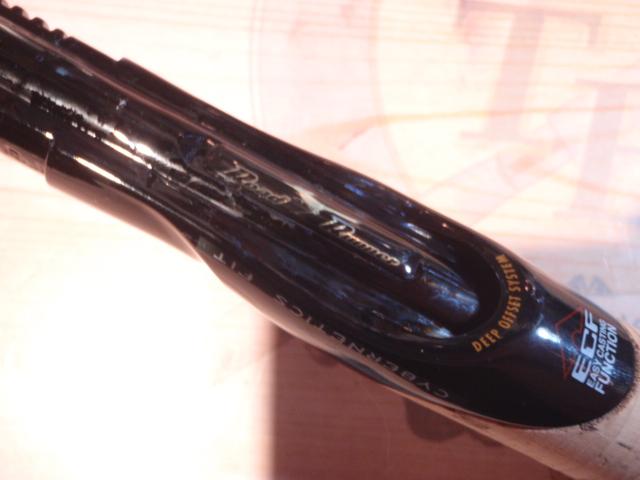 ロードランナーヴォイス 680MLS マルチスウィーパー｜＠ベリーネット