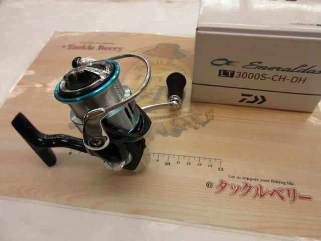 19エメラルダス LT3000S-CH-DH｜＠ベリーネット 日本最大新品中古釣具